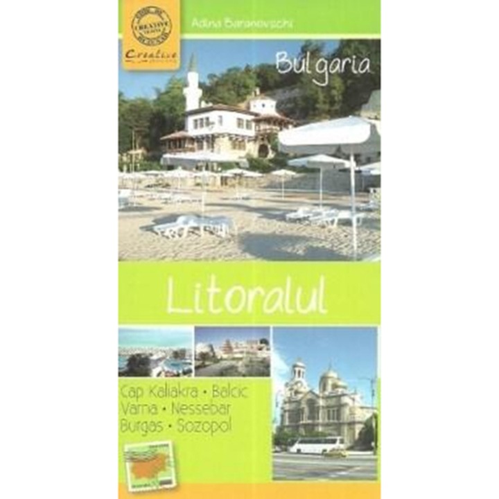 Litoralul Bulgaresc - Adina Baranovschi