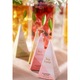 Ceai rece -Tea Over Ice Raspberry Nectar, Tea Forte- cutie cu 5 piramide