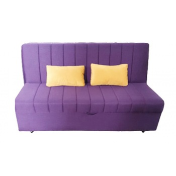 Canapea extensibila Smart Living Studio Casa, 3 locuri, Suprafata dormit 160x195x50 cm, Textil, Cadru lemn, Violet Canapea extensibila Smart Living Studio Casa, 3 locuri, Suprafata dormit 160x195x50 cm, Textil, Cadru lemn, Violet