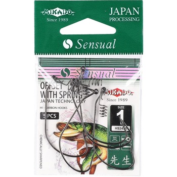 Carlige Sensual - Offset with spring Nr. 5/0 BN - 4 buc Carlige Sensual - Offset with spring Nr. 5/0 BN - 4 buc