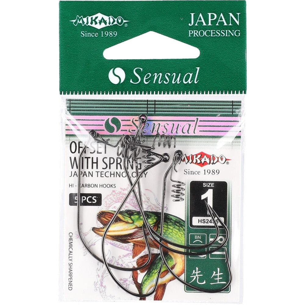 Carlige Sensual - Offset with spring Nr. 6/0 BN - 3 buc