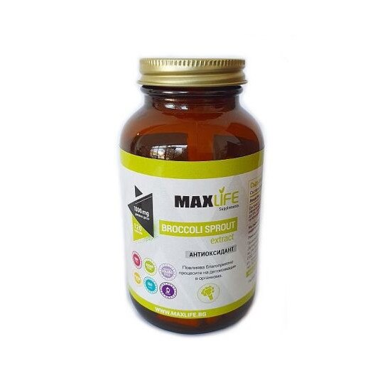 MAXLife BROCCOLI SPROUT EXTRACT 1000mg 120 Capsule