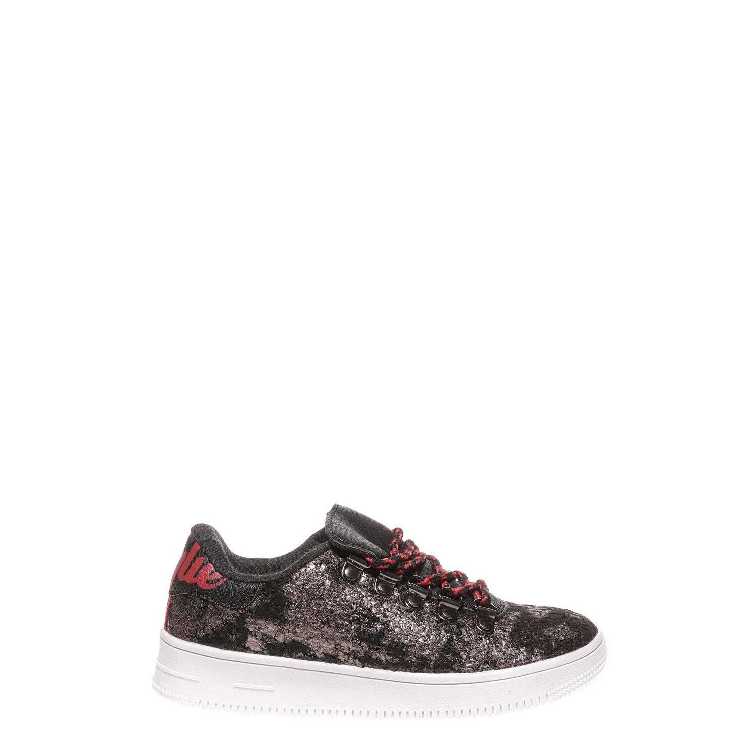 Pantofi sport copii Lucas, Gri