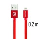 Кабел за данни Swissten textile usb/lightning 0.2 м, Red