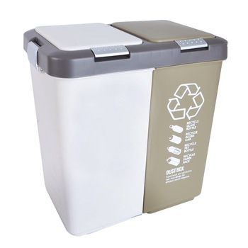 Cos de gunoi dublu Orion, Plastic, Capacitate 2 x 10 L, Alb/Bej Cos de gunoi dublu Orion, Plastic, Capacitate 2 x 10 L, Alb/Bej