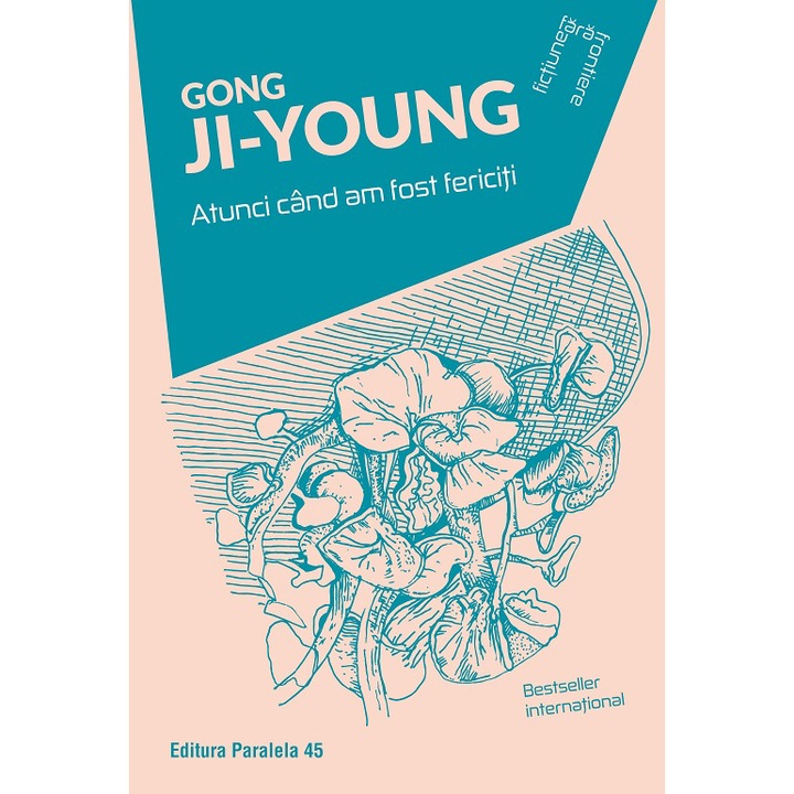 Atunci cand am fost fericiti, Gong Ji-Young