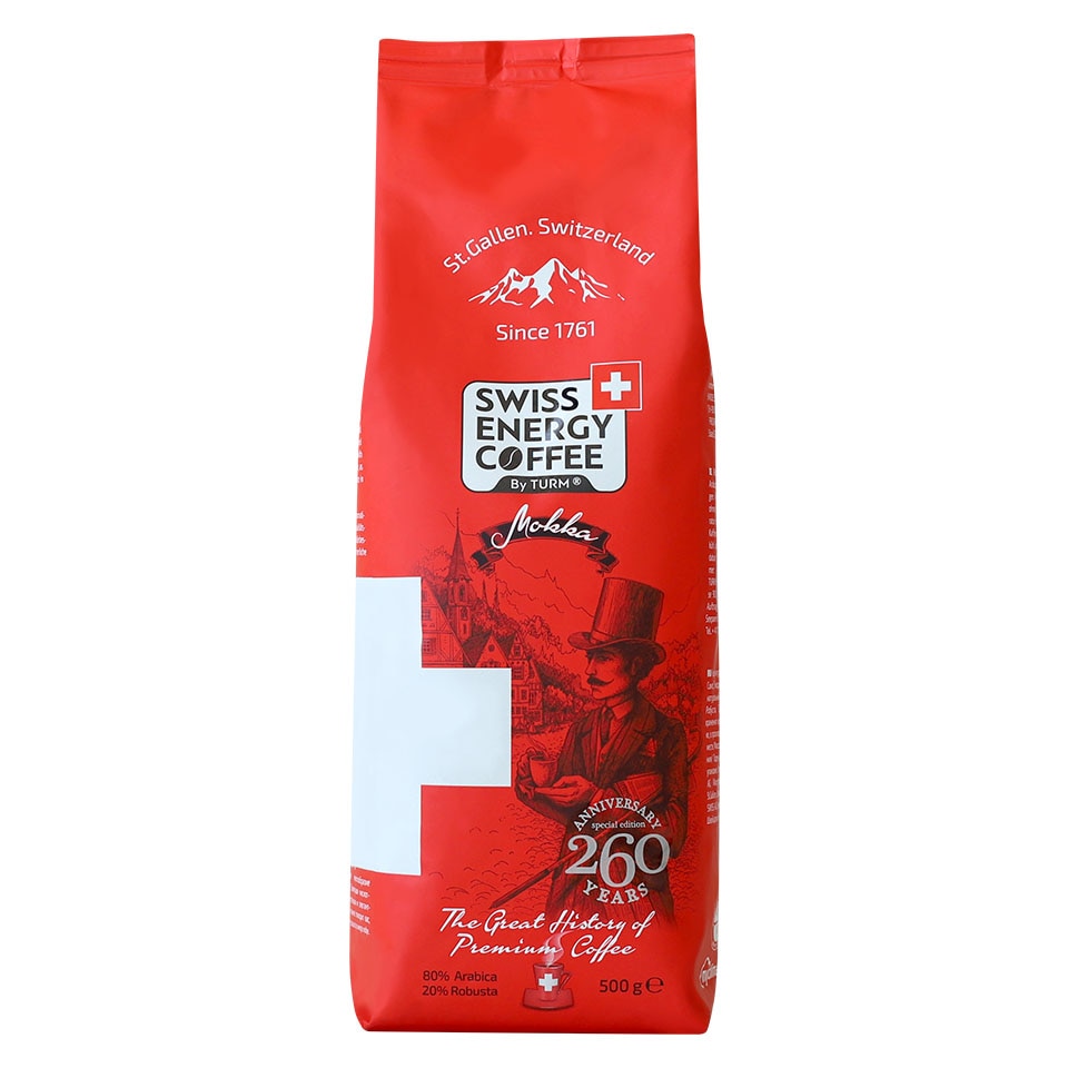 Cafea Boabe Crema Swiss Energy, 500 grame