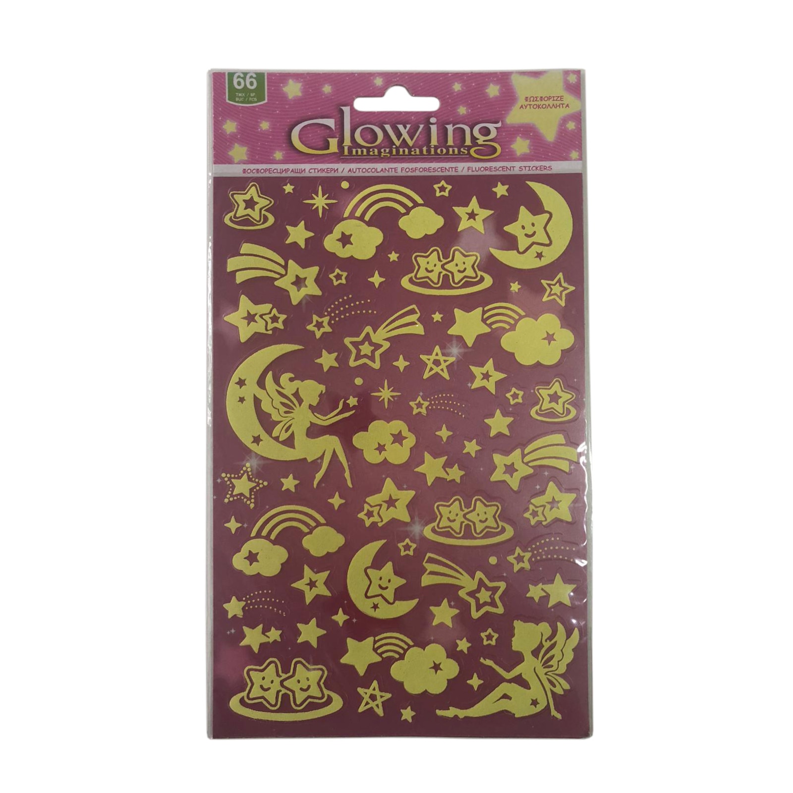 Set zane si stele fosforescente Bibilel pentru decorarea camerei, 66 piese, BBL2276