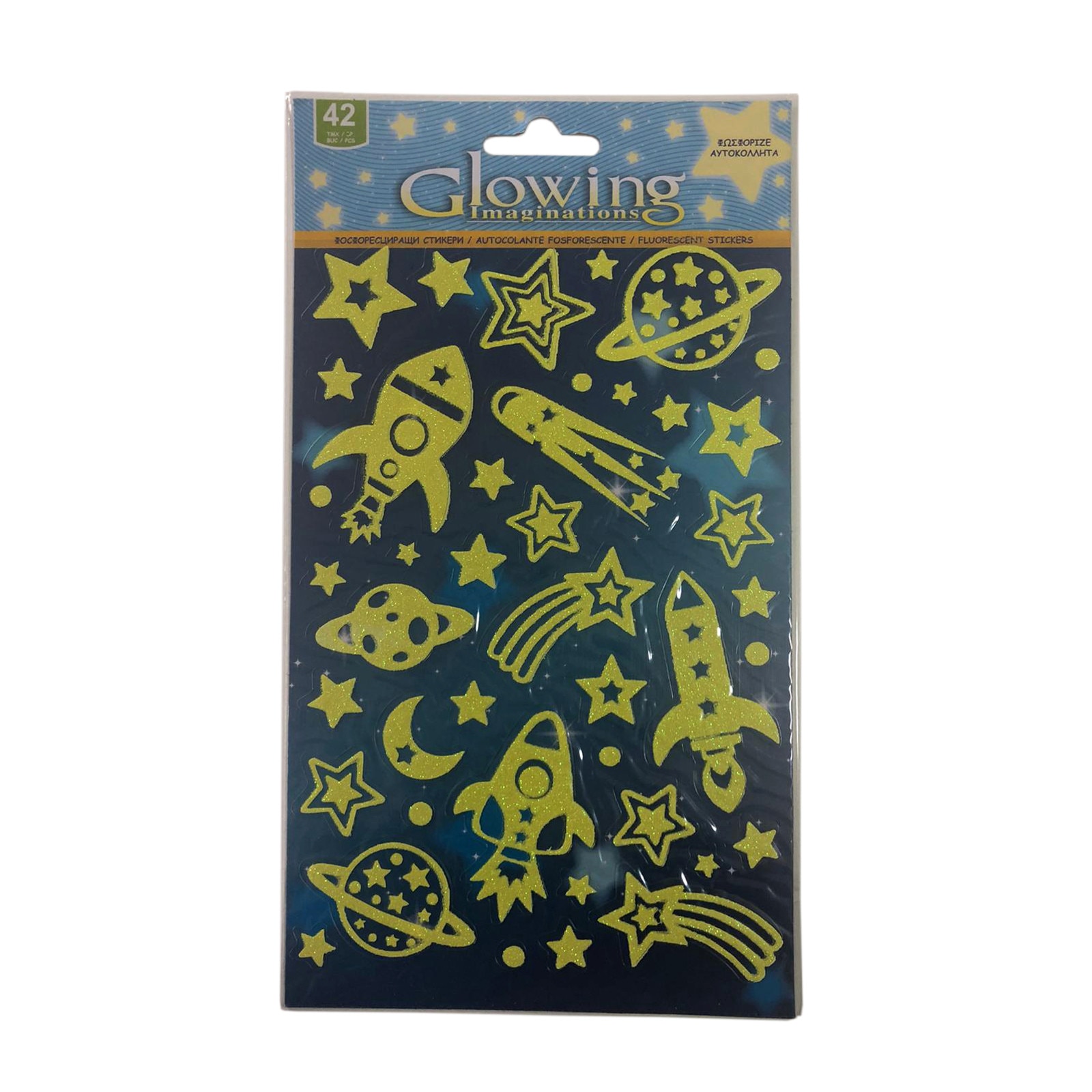 Set stele, planete si rachete fosforescente Bibilel pentru decorarea camerei, 42 piese, BBL2277