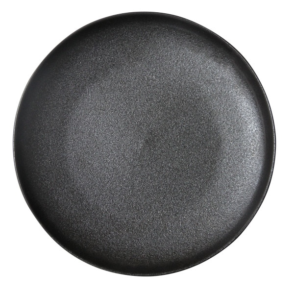 Farfurie Culinaro Ceramic din ceramica 19cm