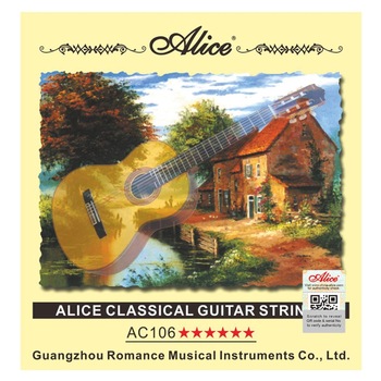 Coarda SOL Pentru Chitara Clasica Alice AC106-H-3 Coarda SOL Pentru Chitara Clasica Alice AC106-H-3