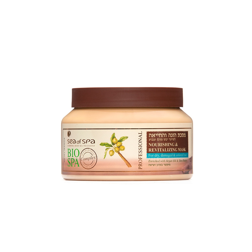 Masca de Ingrijire si Revitalizare pentru Par Uscat, Degradat si Colorat, Bio Spa, 500 ml