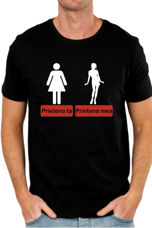 Tricou Barbat Personalizat 