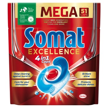 Detergent pentru masina de spalat vase Somat Excellence, 51 spalari Detergent pentru masina de spalat vase Somat Excellence, 51 spalari