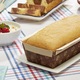 Set 10 bucati, forma copt cozonac / chec, carton maro, 750g, 23,5 x 8 x 7 cm, rezistenta la grasimi, termorezistenta