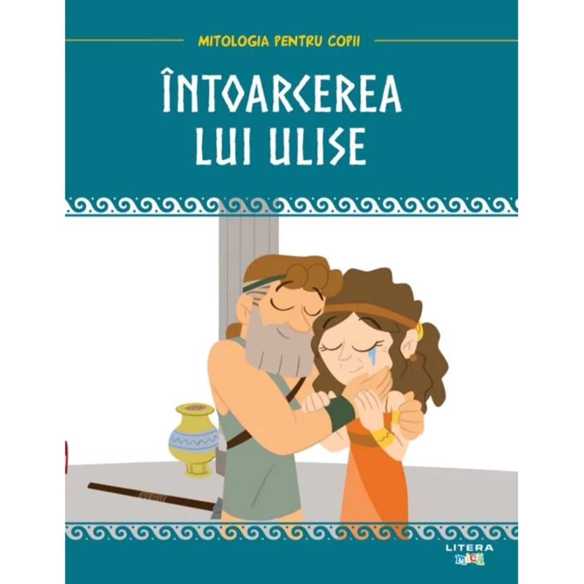 Mitologia. Intoarcerea lui Ulise