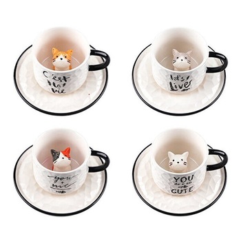 Set 4 cesti pisica 3D & farfurii Rowen, Multicolor, Ceramica Set 4 cesti pisica 3D & farfurii Rowen, Multicolor, Ceramica