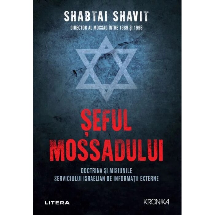 Seful Mossadului, Shabtai Shavit