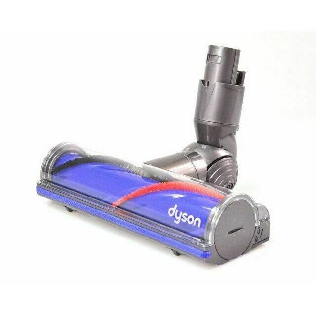 Perie pentru aspirator Dyson, DC59, 966084-01