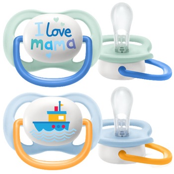 Set 2 suzete Philips-Avent SCF080/01, ultra air 0-6 luni, Ortodontice, fara BPA, I love mama Set 2 suzete Philips-Avent SCF080/01, ultra air 0-6 luni, Ortodontice, fara BPA, I love mama