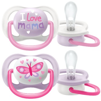 Set 2 suzete Philips-Avent SCF080/02, ultra air 0-6 luni, Ortodontice, fara BPA, I love mama, Roz Set 2 suzete Philips-Avent SCF080/02, ultra air 0-6 luni, Ortodontice, fara BPA, I love mama, Roz