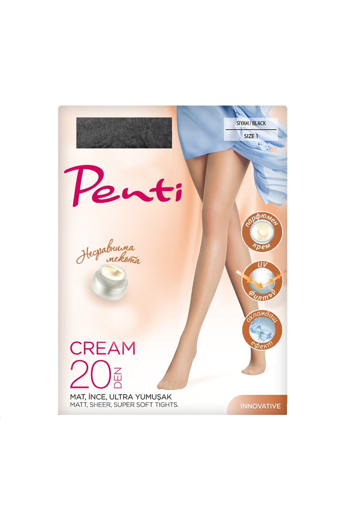 Dres dama Cream, Penti, 111, 20 DEN, negru, marimea 1