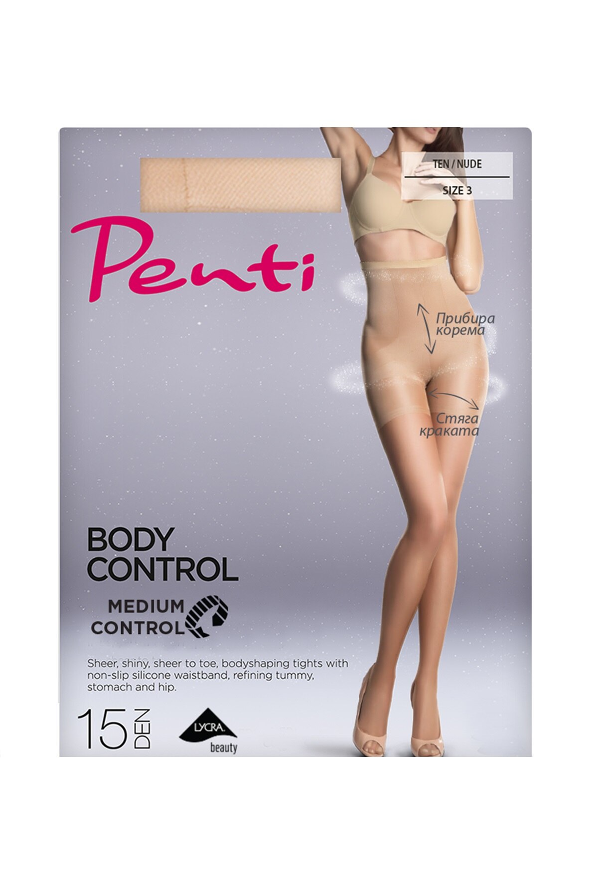 Dres strans cu efect complet, Penti, 16063, 15 DEN, nud