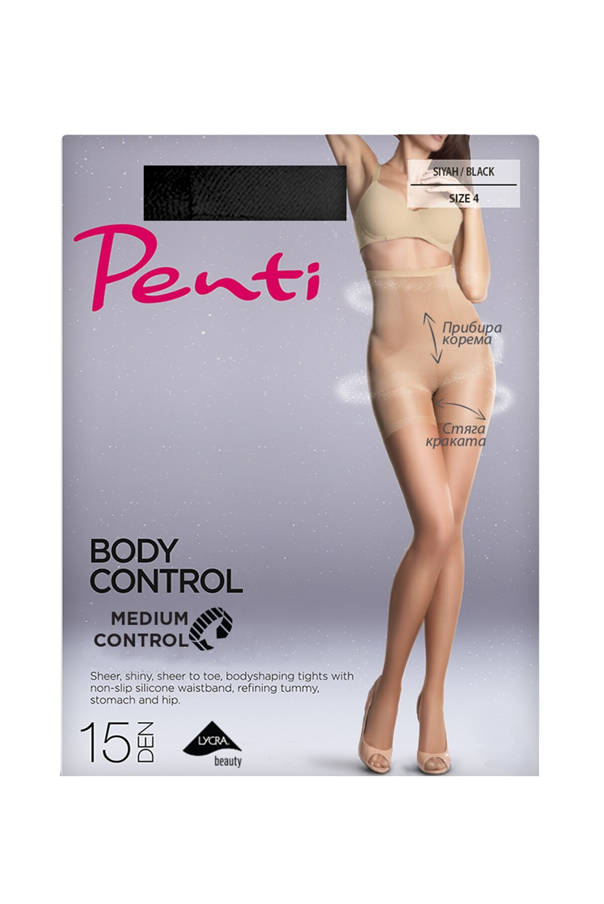 Dres dama strans cu efect complet, Penti, 15 DEN, negru