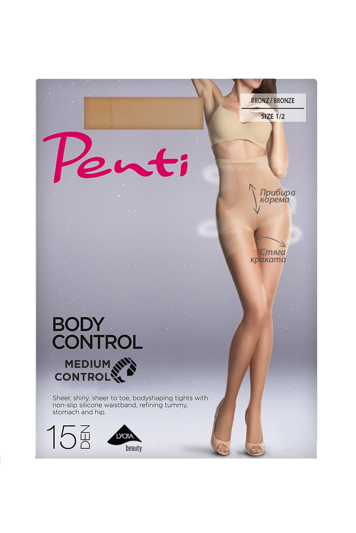 Dres strans cu efect complet, Penti, 15 DEN, bronz