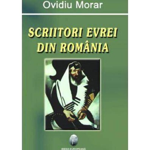 Scriitori evrei din Romania - Ovidiu Morar
