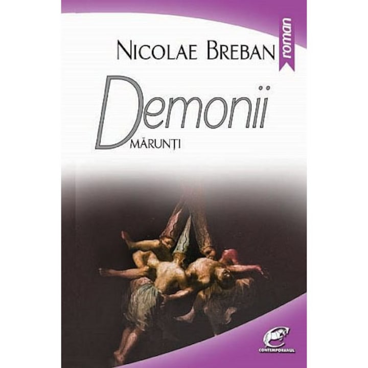 Demonii marunti - Nicolae Breban