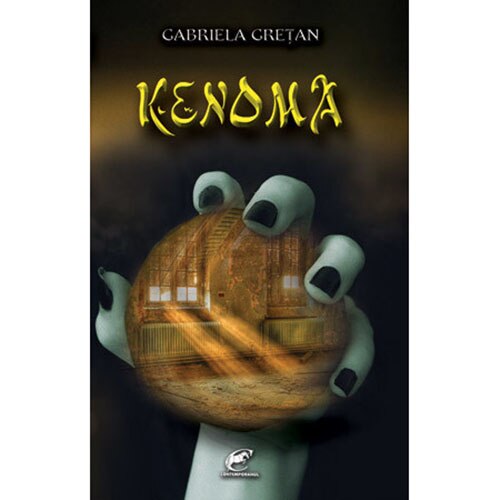 Kenoma - Gabriela Gretan
