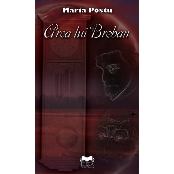 Arca ui Breban - Maria Postu