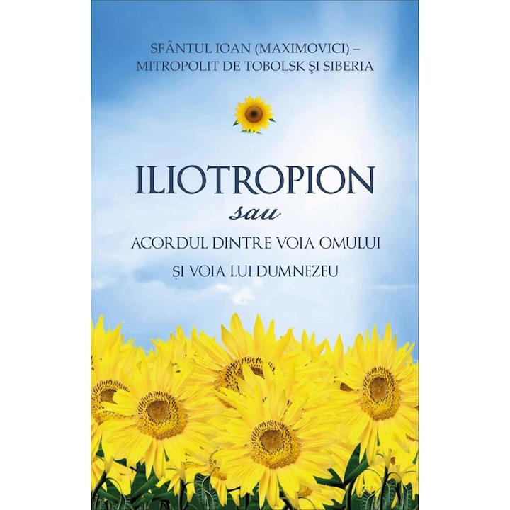 Iliotropion - Sf Ioan Maximovici