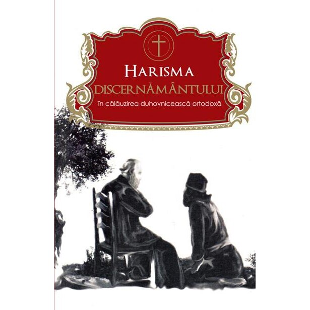 Harisma Discernamantului