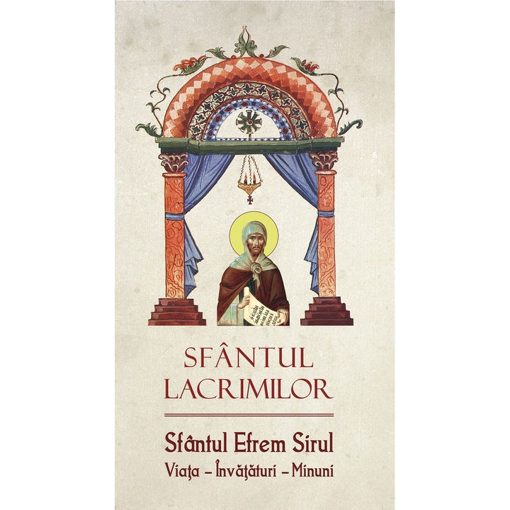 Sfantul lacrimilor - Egumenita