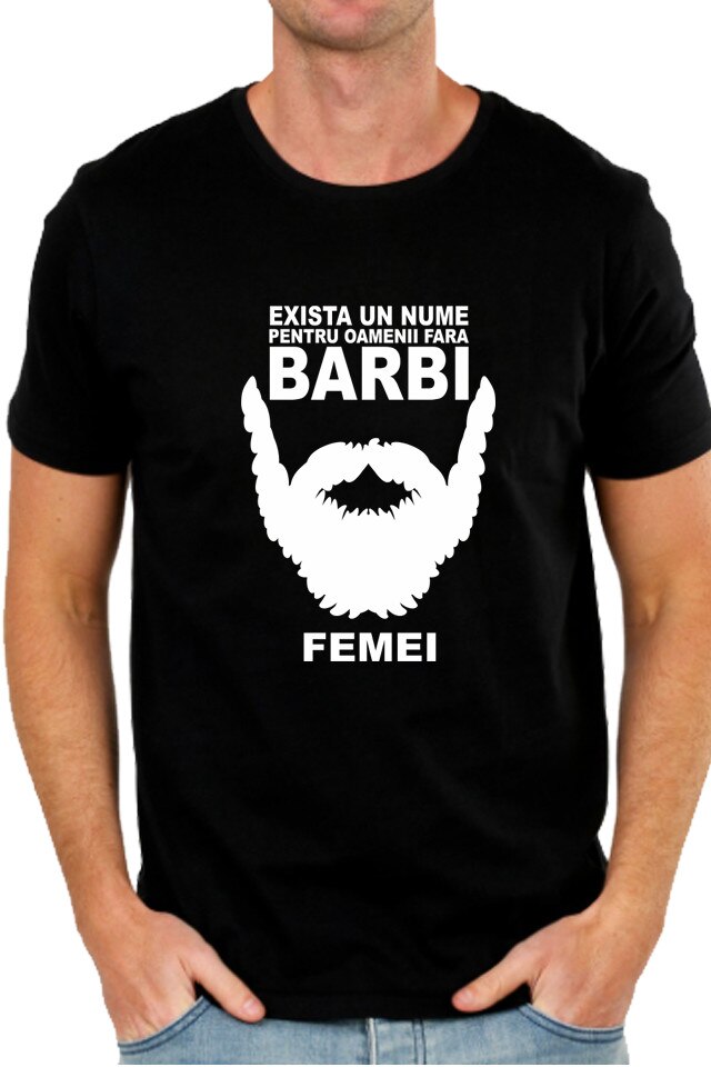 Tricou Barbat Personalizat 