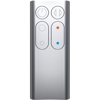 Telecomanda pentru ventilator Dyson AM04, AM05, Silver Telecomanda pentru ventilator Dyson AM04, AM05, Silver