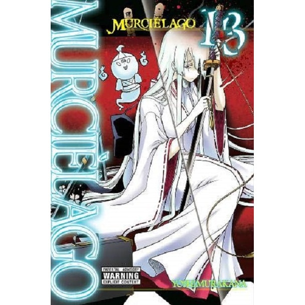 Murcielago Vol. 13 - Yoshimurakana