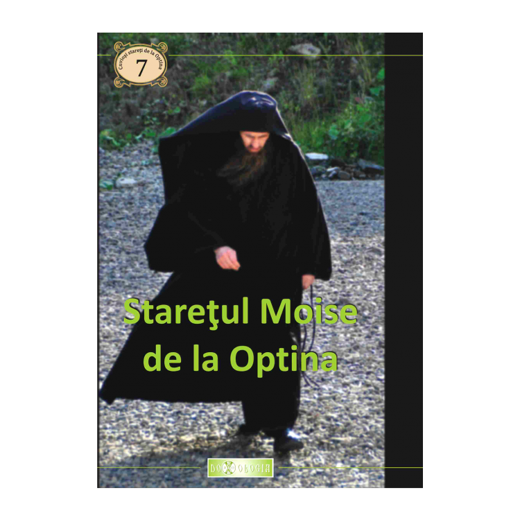 Staretul Moise de la Optina - 7 - Doxologia