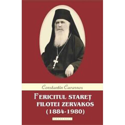Fer.Staret Filotei Zervakos - Doxologia