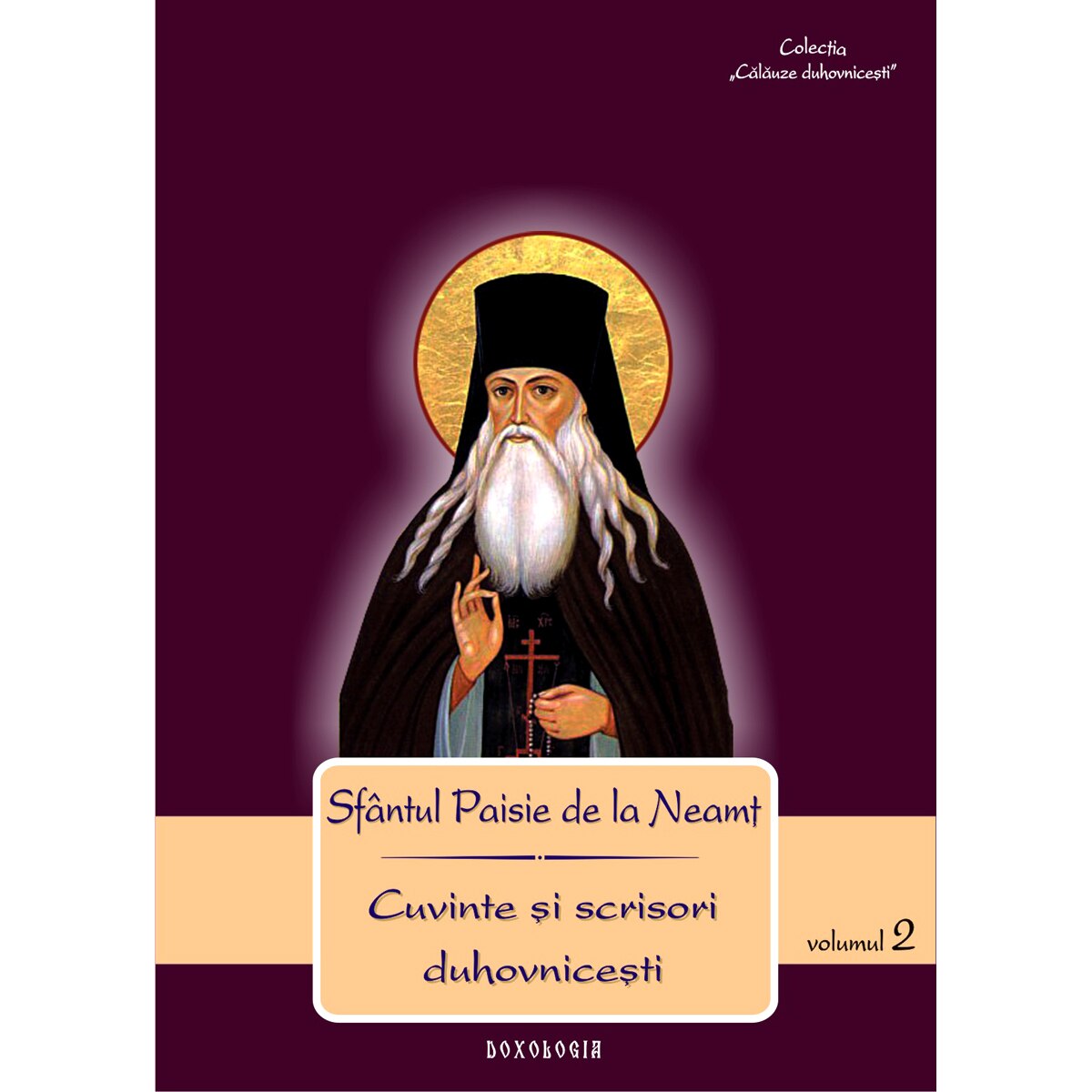 Cuvinte si Scrisori - 2 - Sf.Paisie