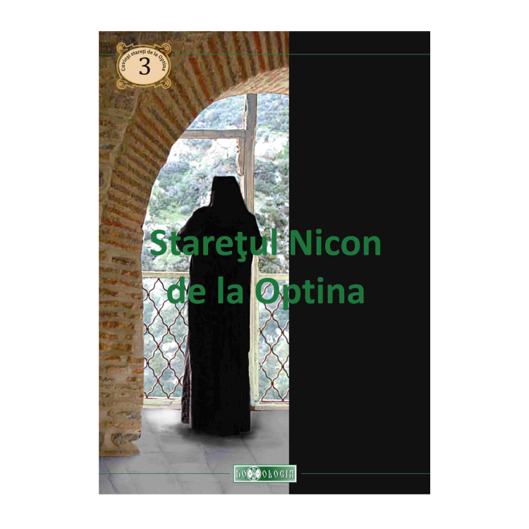 Staretul Nicon de la Optina - 3 - Doxologia