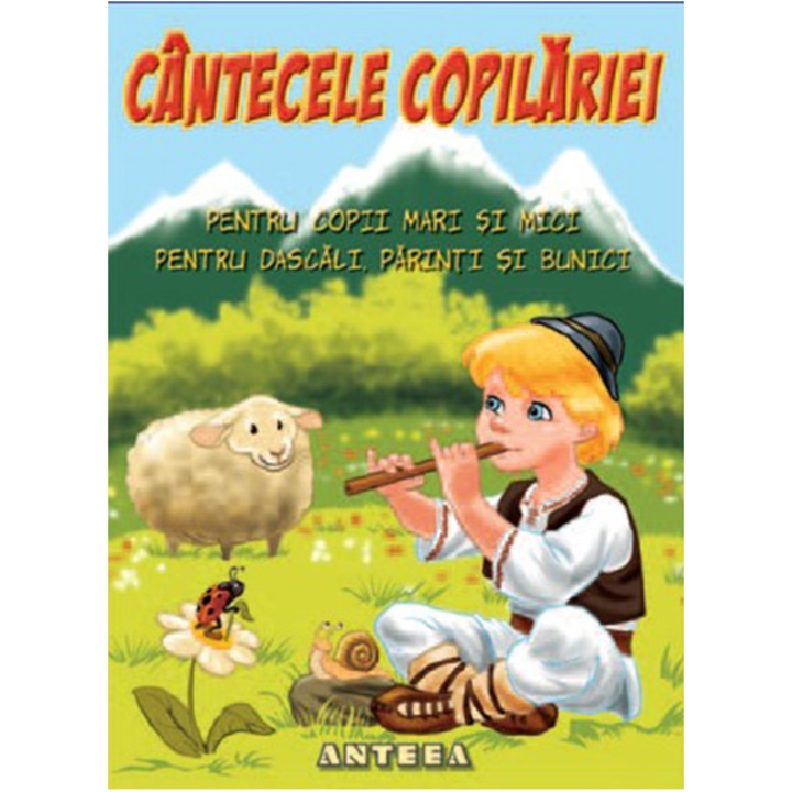 Cantecele Copilariei