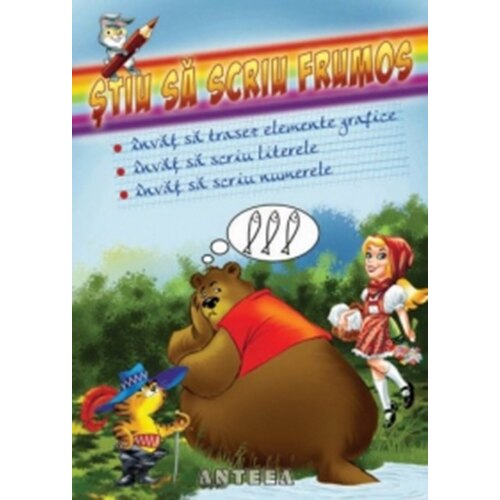 Stiu Sa Scriu Frumos