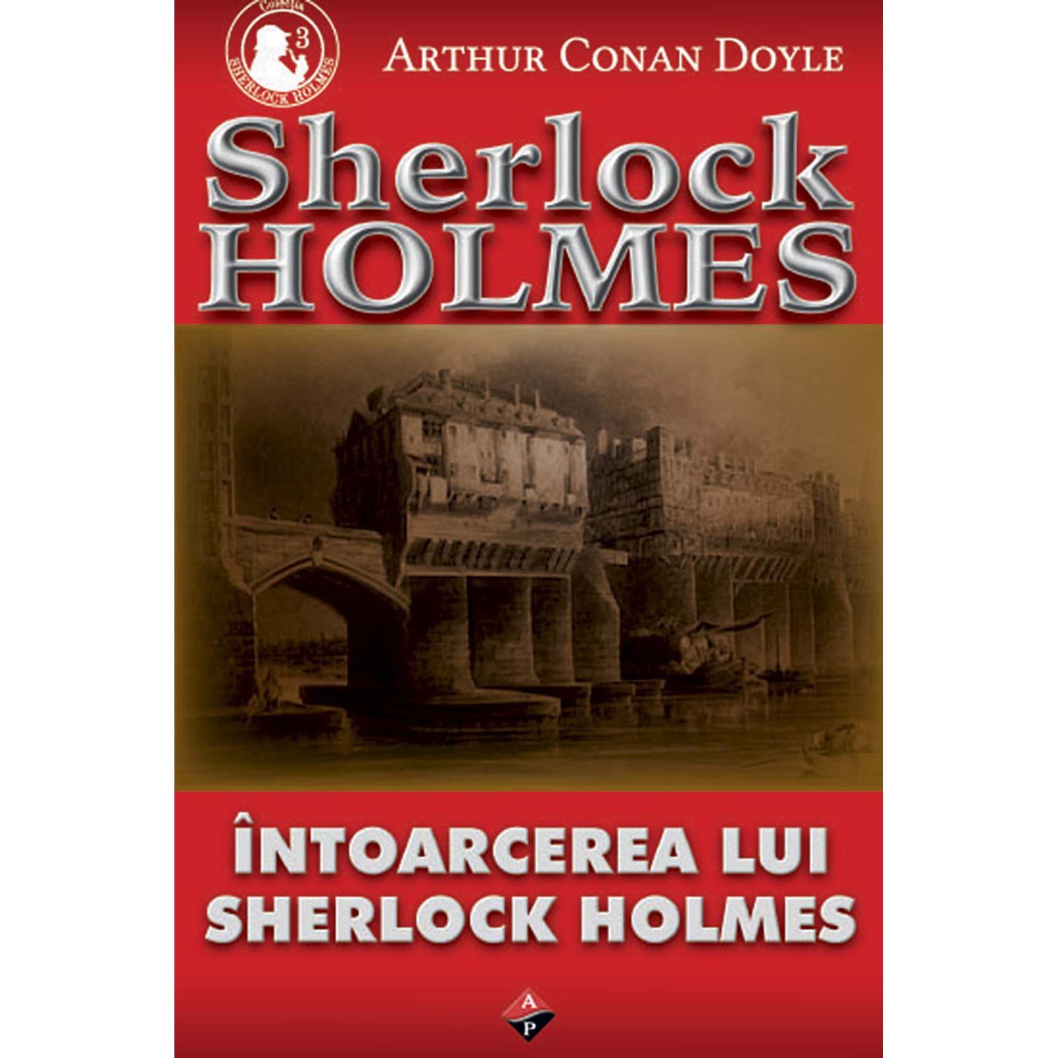 Intoarcerea Lui Sherlock Holmes - Arthur Conan Doyle