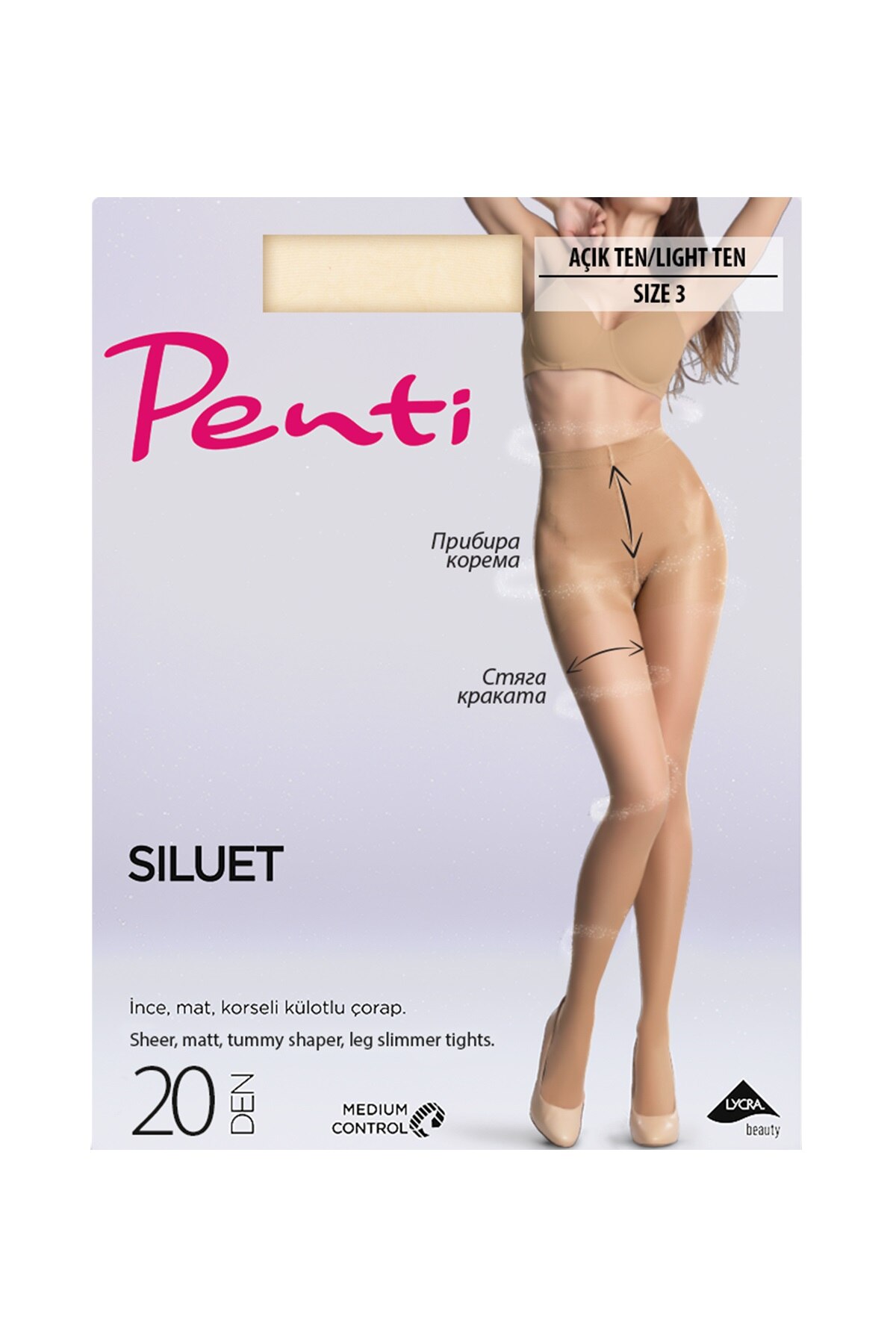 Dres dama SILUET cu efect complet - fund, talie, picioare, Penti, 20 DEN, bej deschis