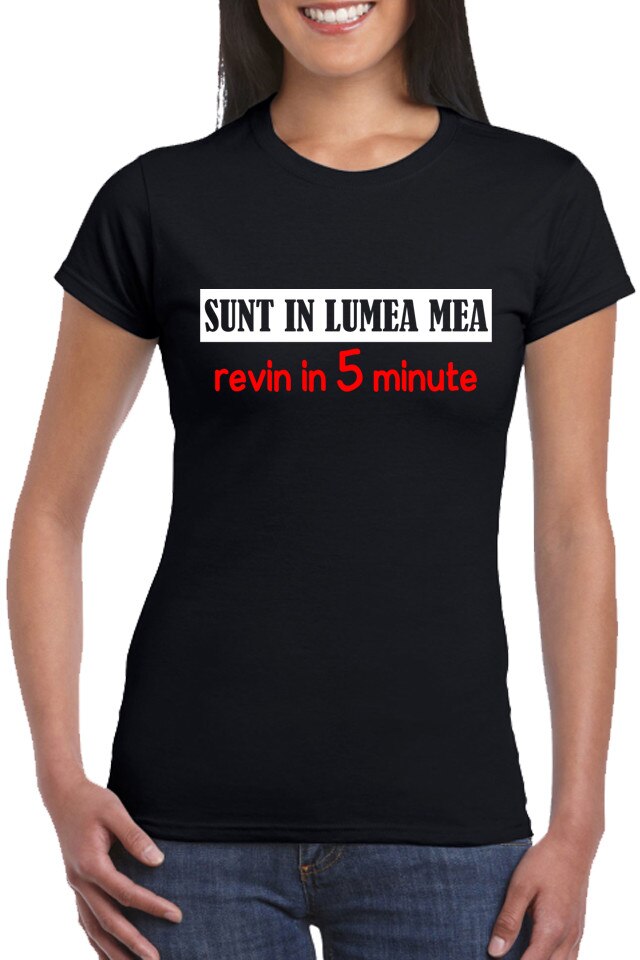 Tricou Dama Personalizat 