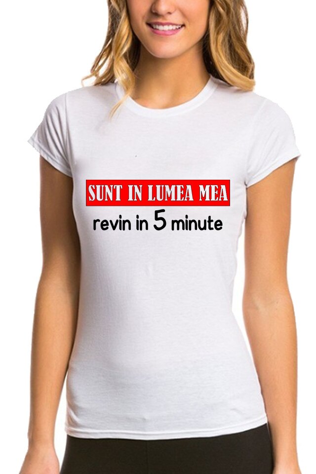 Tricou Dama Personalizat 