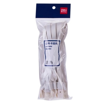 Set 12 Snururi Textile pentru Ecuson Deli, 450x10 mm, Alb, Capsa PVC Set 12 Snururi Textile pentru Ecuson Deli, 450x10 mm, Alb, Capsa PVC